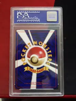 PSA 9 Pokemon Vileplume Holo 1999 Southern Island Japanese Promo #45 - Image 2