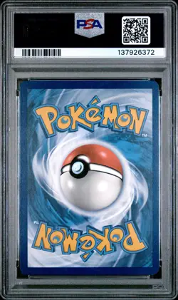 PSA 9 2023 POKEMON SVP EN-SV BLACK STAR PROMO 051 SNORLAX 151 ELITE TRAINER BOX - Image 2