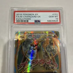 2016 Pokemon XY Evolutions M Charizard EX #101/108 PSA 10 - Image 4