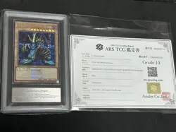 2023 Yu-Gi-Oh! Tri-Horned Dragon logo secret rare ARS10 - Image 1