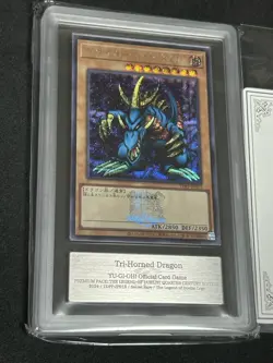 2023 Yu-Gi-Oh! Tri-Horned Dragon logo secret rare ARS10 - Image 2