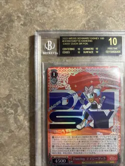 DANCING DAISY DAISY S104071S BGS 10 BLACK LABEL Weiss Schwarz JP Disney 100 - Image 2