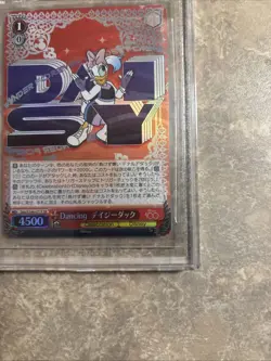 DANCING DAISY DAISY S104071S BGS 10 BLACK LABEL Weiss Schwarz JP Disney 100 - Image 4