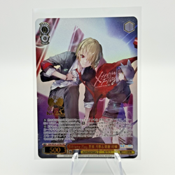 Ruka & Karen Khb/WE50-32PRR - Key 25th Anniversary Weiss Schwarz - Image 1