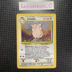 Pokemon Clefable 1/64 ERROR NO SYMBOL Holo Rare Card LP Condition - Image 1