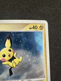Pokemon Japanese Pichu Promo DP Card exchange #112/DP-P Holo 2008 Lightly Played - Image 5