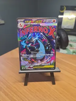 MEGA Charizard X ex MA 223/193 MEGA Dream ex M2a Pokemon Card Japanese 2025 - Image 1