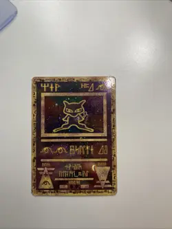 Ancient Mew pokemon card - Image 3
