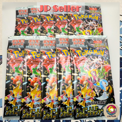 Pokemon Card Shiny Treasure ex High Class Pack sv4a random 10packs Japanese New - Image 1