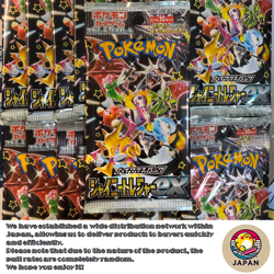 Pokemon Card Shiny Treasure ex High Class Pack sv4a random 10packs Japanese New - Image 2