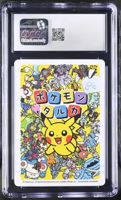 ✨✨ CGC 8.5 2025 TARUKA POKEMON PLAYING CARDS Pachirisu Effect Card - Image 2