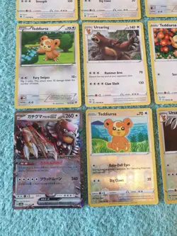 TEDDIURSA, URSARING, & URSALUNA BUNDLE OF POKEMON CARDS - Image 4