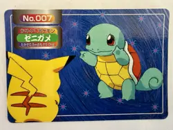 Pokemon Cards Pikachu vs Squirtle vs Pikachu Prism Topsun Holo Japanese 025 007 - Image 3