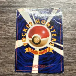 Dark Blastoise Team Rocket Holo Rare Japanese Pokemon Card No.009 1996 HP70 - Image 3