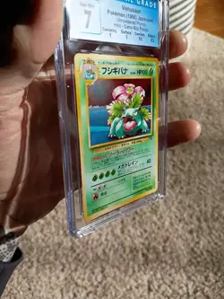 CGC 7 Venusaur Pokemon Japanese Unnumbered Promo GB Promo Holo - Image 2