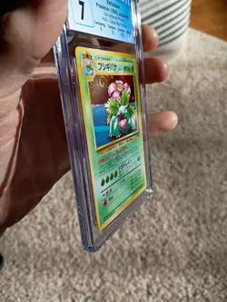 CGC 7 Venusaur Pokemon Japanese Unnumbered Promo GB Promo Holo - Image 3