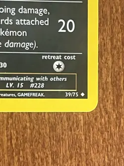 [LP+] 2001 Pokemon Neo Discovery Houndour 1st Edition #39/75 Uncommon - Image 3