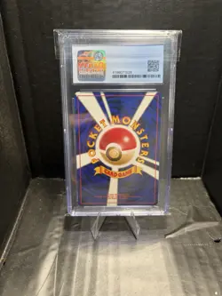 Dark Dragonite *Holo* 5/82 Team Rocket WOTC Pokemon TCG | Japanese | CGC 7.5 - Image 2