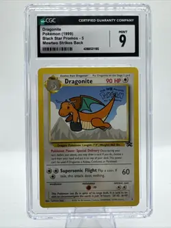 Dragonite (1999 Movie Promo) 05/53 Black Star Promo Mewtwo Strikes Back - Image 1