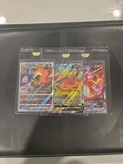 Pokemon Charizard Promo Set Ultra Premium Collection SWSH260 SWSH261 SWSH262 NM - Image 2