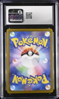 CGC Gem Mint 10 Pinsir Pokemon 2024 Japanese Crimson Haze 67/66 Art Rare Holo - Image 2