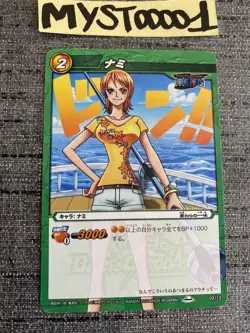 Carte Miracle Battle Cardass Bali 02/12 One Piece Holo Prism Japan Bandai 2010 - Image 1