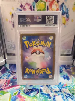 PSA 10 - MINT - Caterpie 172/165 Sv2a: Pokemon Card 151 Holo (Japanese) - Image 2
