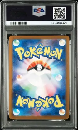PSA 10 Mega Yukimenoko ex SAR 233/193 MEGA DREAM ex Pokemon Card Japanese - Image 2