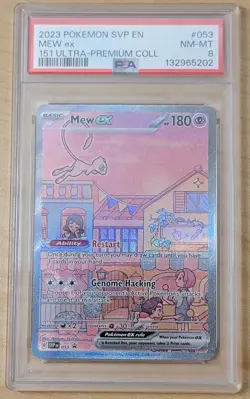 Mew ex PROMO 151 ULTRA 2023 Pokemon #053 - Scarlet & Violet - PSA 8 NEAR MINT!! - Image 1