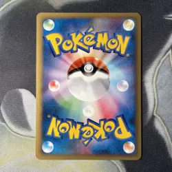 Japanese Pryce's Lapras 041/141 VS Series Pokemon Card TCG - NM - Image 4