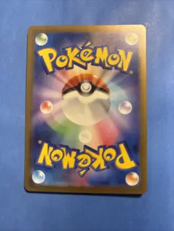 Electabuzz (Master Ball Foil) C 125/165 SV2a Pokemon Card 151 US SELLER - Image 2