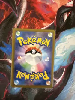Nidoran F (Master Ball Pattern) 029/165 Sv2a: Pokemon Card 151 Holo (Japanese) - Image 2