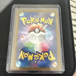 2023 Near Mint Pokemon Marill AR 073/071 SV2P Snow Hazard Japanese - Image 2