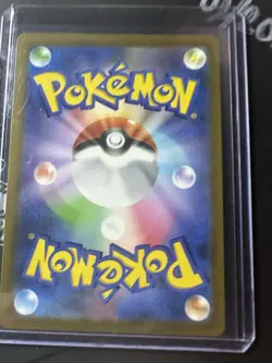 Bulbasaur 166/165 AR, Japanese Scarlet & Violet 151 SV2a , Full Art, Pokemon TCG - Image 2