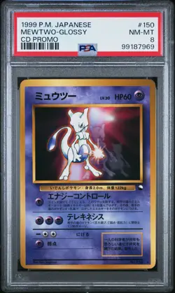 PSA 8 Mewtwo-glossy 150 Cd Promo Pokemon Japanese - Image 1