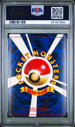 PSA 8 Mewtwo-glossy 150 Cd Promo Pokemon Japanese - Image 2