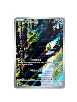 Psyduck 175/165 Illustration Rare Full Art POKEMON TCG S&V 151 MEW ENGLISH NM/M - Image 1