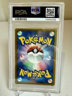 Pokemon Umbreon Dark Rush 1st Edition Japanese #042 PSA 10 Gem Mint - Image 2