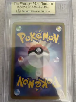 BGS BECKTT PRISTINE 10 Striking Back Mewtwo 10th Movie Promo Japanese Pokemon - Image 2