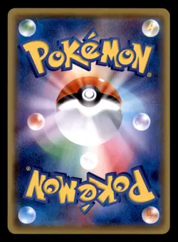 Zorua 105/SM-P Promo Sun & Moon Pokemon Japanese Near Mint - Image 2