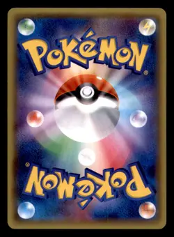 Houndoom EX 009/059 Double Rare Red Flash Pokemon Japanese Near Mint - Image 2