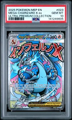 2025 POKEMON MEP EN-ME BLACK STAR PROMO #023 MEGA CHARIZARD X EX PSA 10 - Image 1