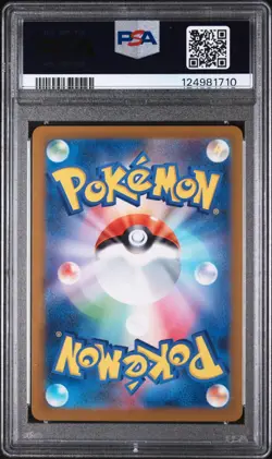Pokemon | Lucario VSTAR VSTAR Universe 226/172 SAR 2022 | PSA 10 Mint - Image 2