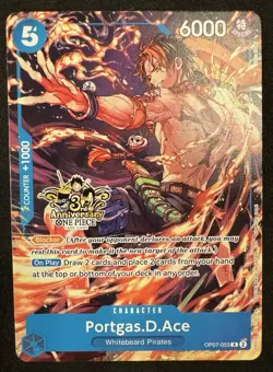 Monkey.D.Luffy P Leader Sabo OP09-027 Portgas.D.Ace OP07-053 3rd Anniversary NM - Image 3