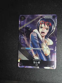 One Piece OP02 Paramount War Tashigi OP02-105 Alt Art Japanese - Image 1