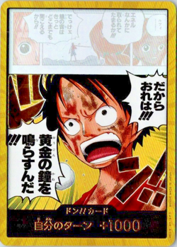 ONE PIECE JAPANESE DON!! Monkey D. Luffy GOLD OP15 - Image 1