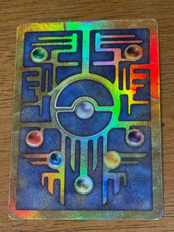 Ancient Mew Holo Promo Pokemon Card - Mid-Condition - Image 2