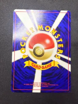 Eevee No. 133 | Neo Discovery | Japanese Pokemon Card | NM - Image 2