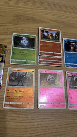 14 Reverse Holo Japanese Detective Pikachu cards smP2 - 014/024 PSA10 PikachuU - Image 2