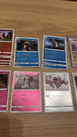14 Reverse Holo Japanese Detective Pikachu cards smP2 - 014/024 PSA10 PikachuU - Image 3